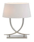 Nickel Table Lamp